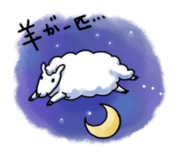 Mongolian stamps sticker #7303925