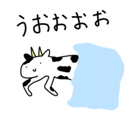 Loose Astronomy sticker #7303969