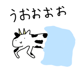 Loose Astronomy sticker #7303969