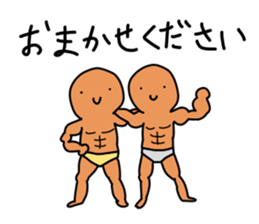 Loose Astronomy sticker #7303970