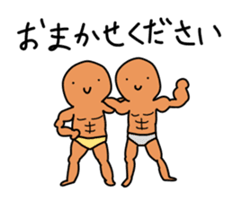 Loose Astronomy sticker #7303970