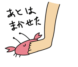 Loose Astronomy sticker #7303971