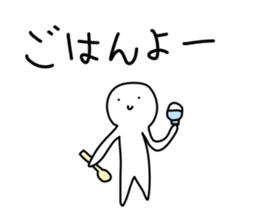 Loose Astronomy sticker #7303973