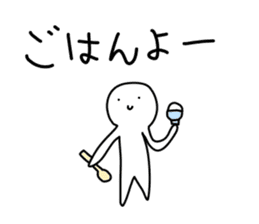 Loose Astronomy sticker #7303973