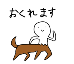 Loose Astronomy sticker #7303976