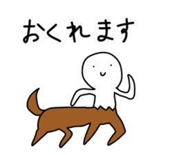 Loose Astronomy sticker #7303976