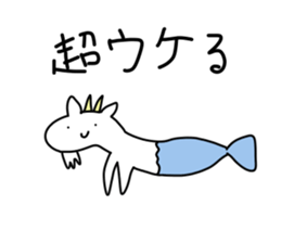 Loose Astronomy sticker #7303977