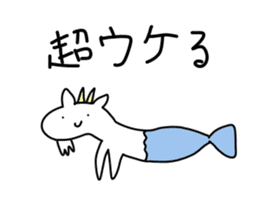 Loose Astronomy sticker #7303977