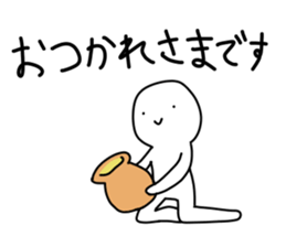 Loose Astronomy sticker #7303978