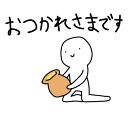 Loose Astronomy sticker #7303978