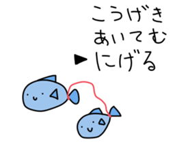 Loose Astronomy sticker #7303979