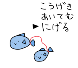 Loose Astronomy sticker #7303979