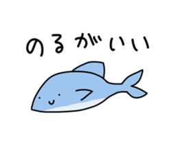 Loose Astronomy sticker #7303982