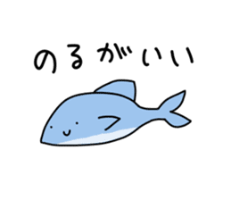 Loose Astronomy sticker #7303982