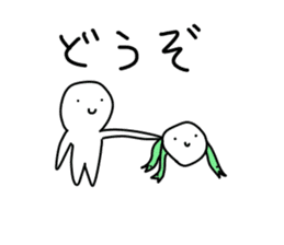 Loose Astronomy sticker #7303985