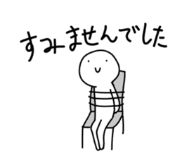 Loose Astronomy sticker #7303987