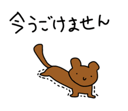 Loose Astronomy sticker #7303988