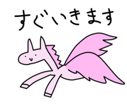 Loose Astronomy sticker #7303989