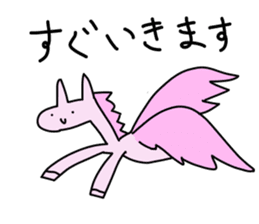 Loose Astronomy sticker #7303989