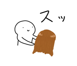 Loose Astronomy sticker #7303993