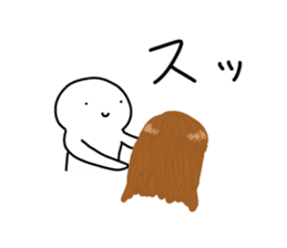 Loose Astronomy sticker #7303993