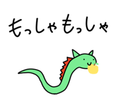 Loose Astronomy sticker #7303995