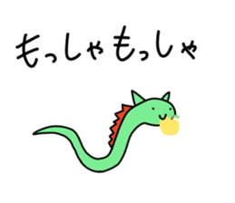 Loose Astronomy sticker #7303995