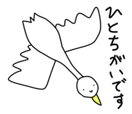 Loose Astronomy sticker #7303996