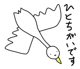 Loose Astronomy sticker #7303996