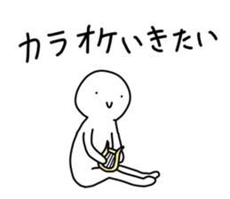 Loose Astronomy sticker #7303997