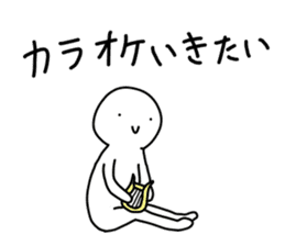 Loose Astronomy sticker #7303997