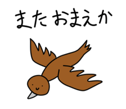 Loose Astronomy sticker #7303998