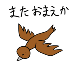 Loose Astronomy sticker #7303998