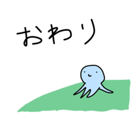 Loose Astronomy sticker #7304007