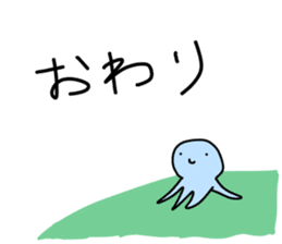 Loose Astronomy sticker #7304007