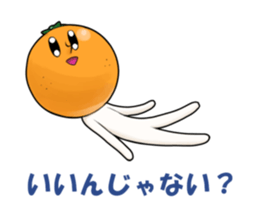 Yuruyuru Orange. sticker #7304048