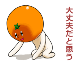 Yuruyuru Orange. sticker #7304055