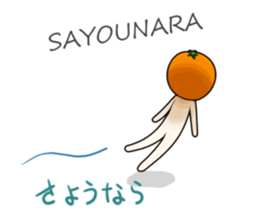 Yuruyuru Orange. sticker #7304059