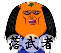 Yuruyuru Orange. sticker #7304085