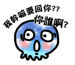 Tell me why? sticker #7304288