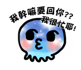 Tell me why? sticker #7304289