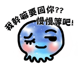 Tell me why? sticker #7304291