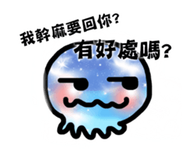 Tell me why? sticker #7304294