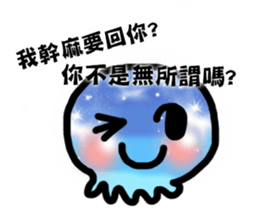 Tell me why? sticker #7304295