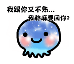 Tell me why? sticker #7304297