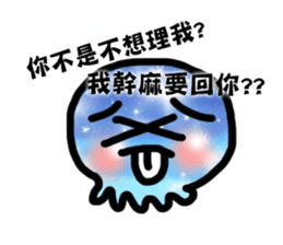 Tell me why? sticker #7304302