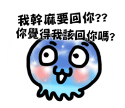 Tell me why? sticker #7304305