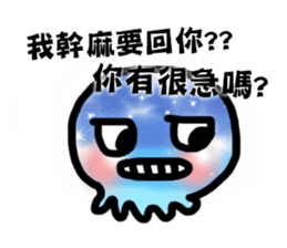 Tell me why? sticker #7304306