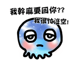 Tell me why? sticker #7304307