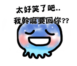 Tell me why? sticker #7304309